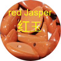 碧玉红 jasper red