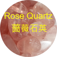 蔷薇石英-rose quartz